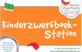 KinderzwerfboekStation bij Sportpark ‘t Kleaster
