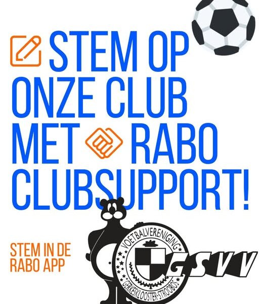 Steun GSVV via Rabo Clubsupport!!!